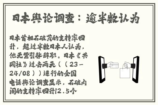 首页中文字幕中文字幕